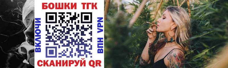 Наркотические вещества Купино COCAIN  LSD-25  Меф  Альфа ПВП 