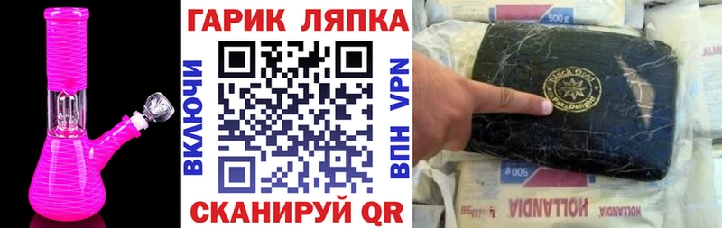 Кокаин Купино