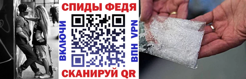 АМФ Premium  блэк спрут ONION  даркнет формула  Купино 