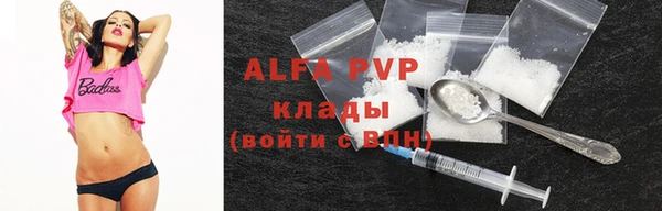 ПСИЛОЦИБИНОВЫЕ ГРИБЫ Балабаново