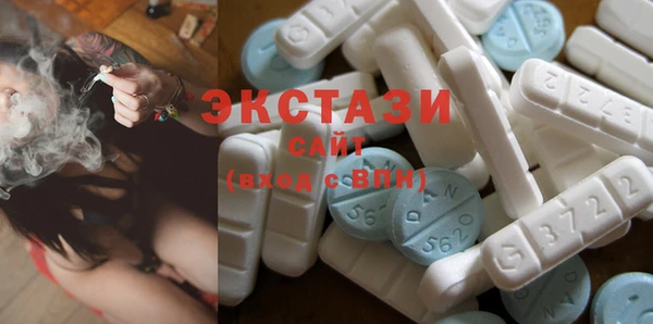 первитин Баксан