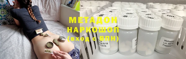 ПСИЛОЦИБИНОВЫЕ ГРИБЫ Балабаново