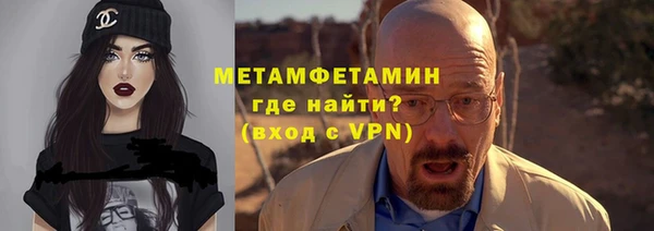 ПСИЛОЦИБИНОВЫЕ ГРИБЫ Балабаново