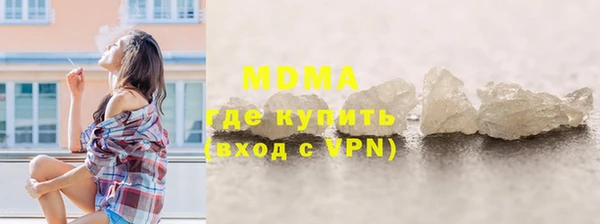 первитин Баксан