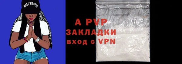 первитин Баксан