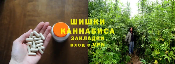 первитин Баксан