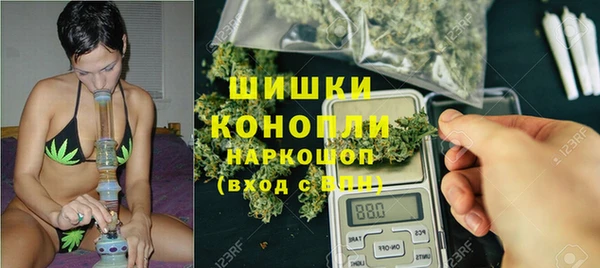 первитин Баксан