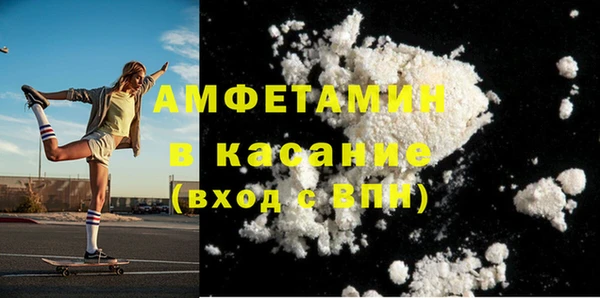 скорость Вязьма
