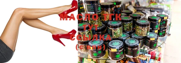 скорость Вязьма