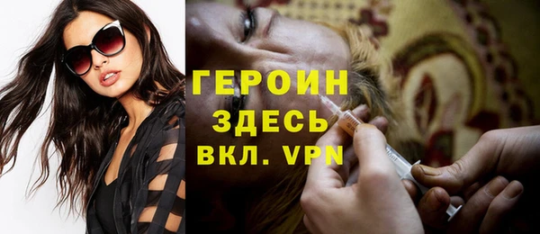 амф Вяземский