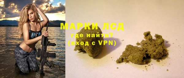 первитин Баксан