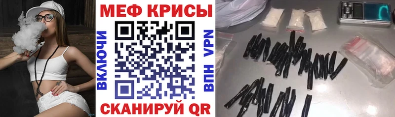 закладка  Купино  МЯУ-МЯУ VHQ 