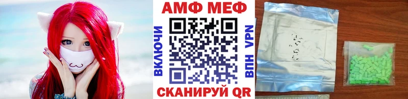 Первитин Декстрометамфетамин 99.9%  Купино 